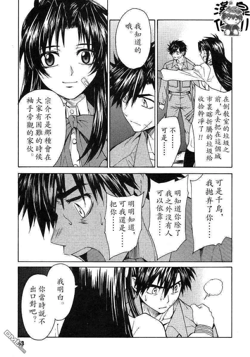 第3卷 第60页