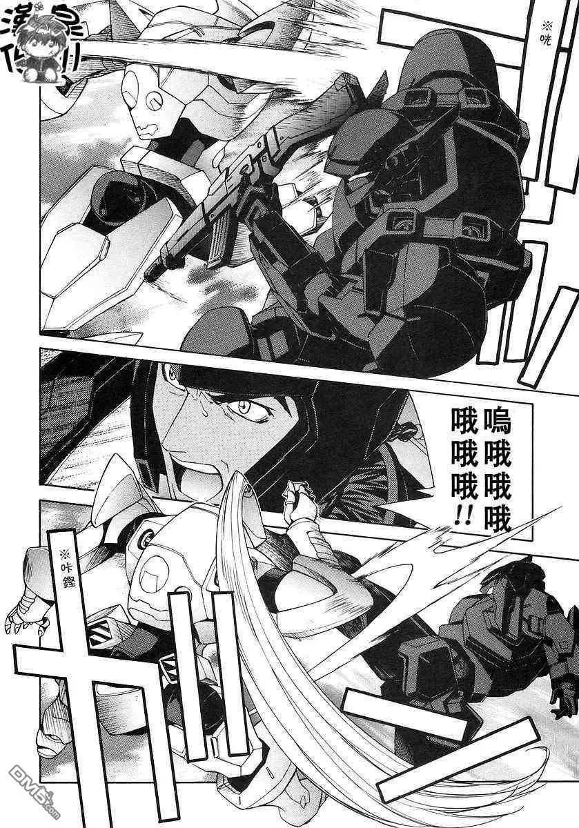 第3卷 第71页