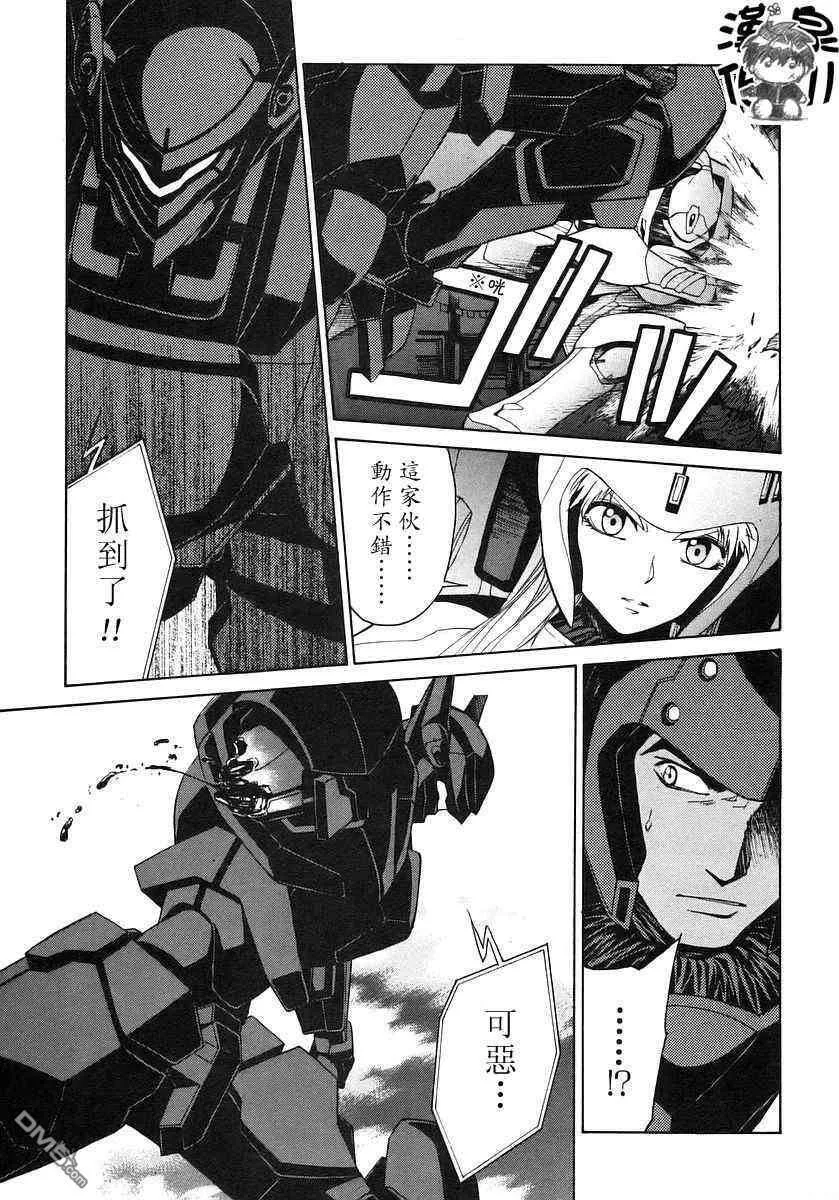 第3卷 第72页