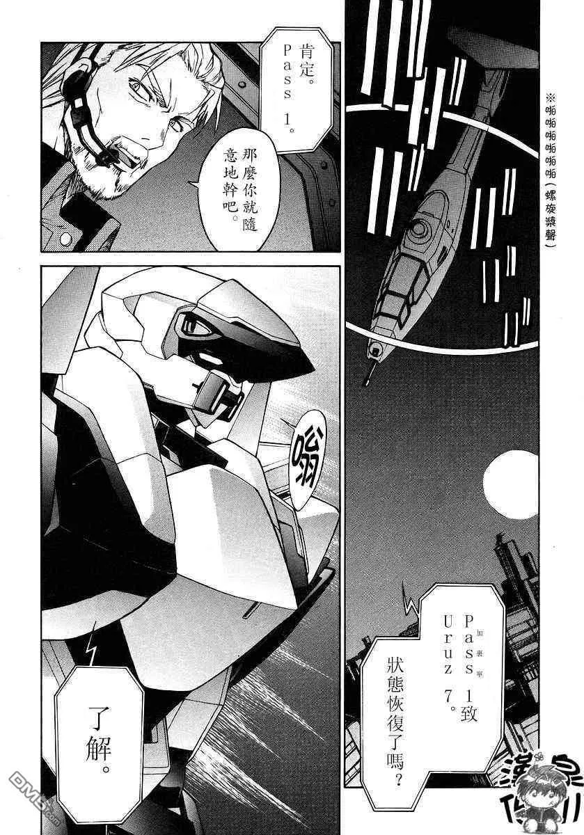第3卷 第94页