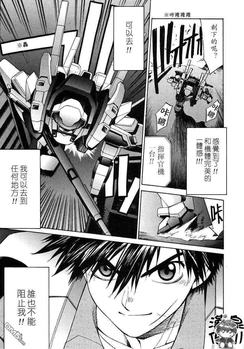 第3卷 第108页