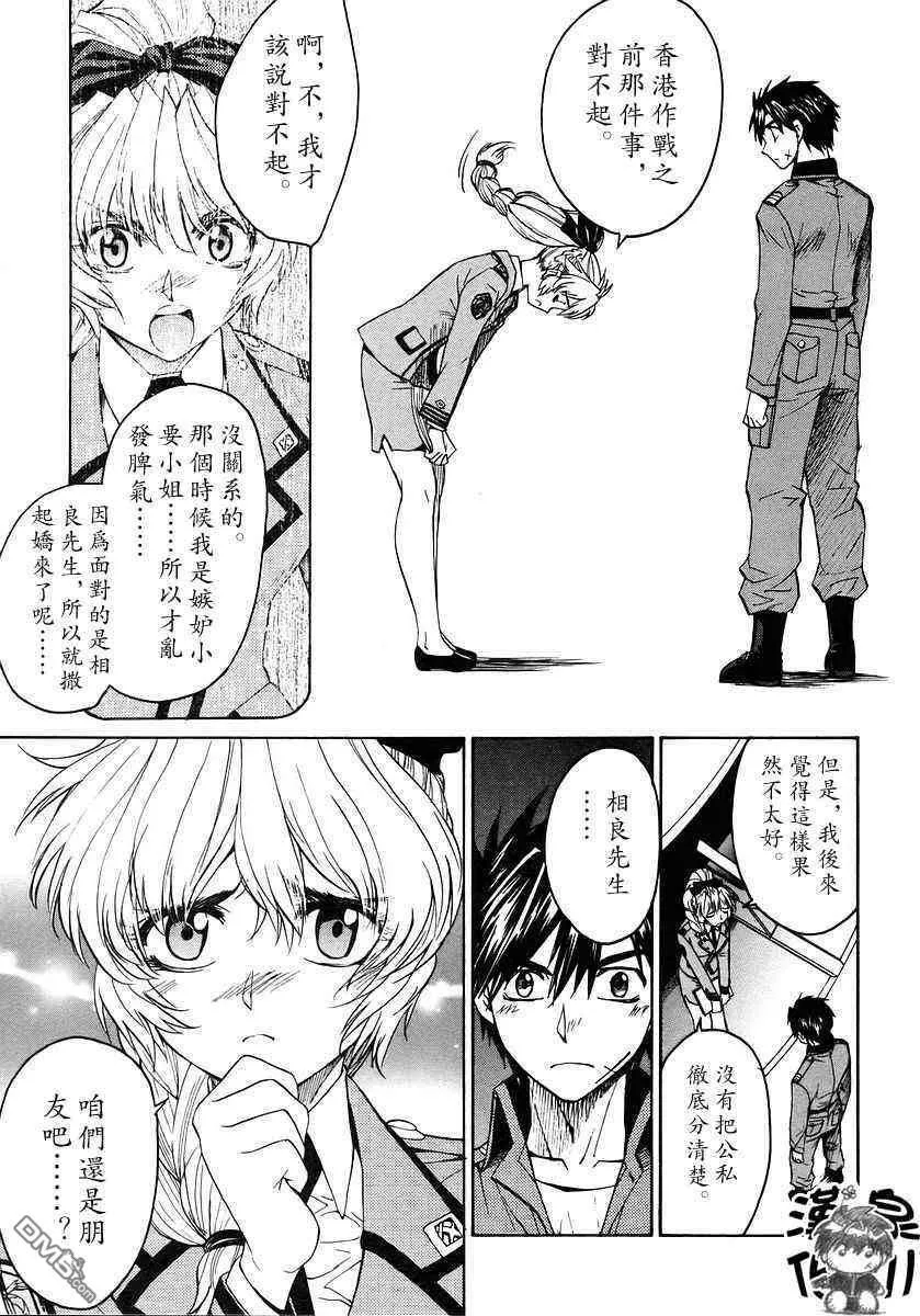 第3卷 第130页
