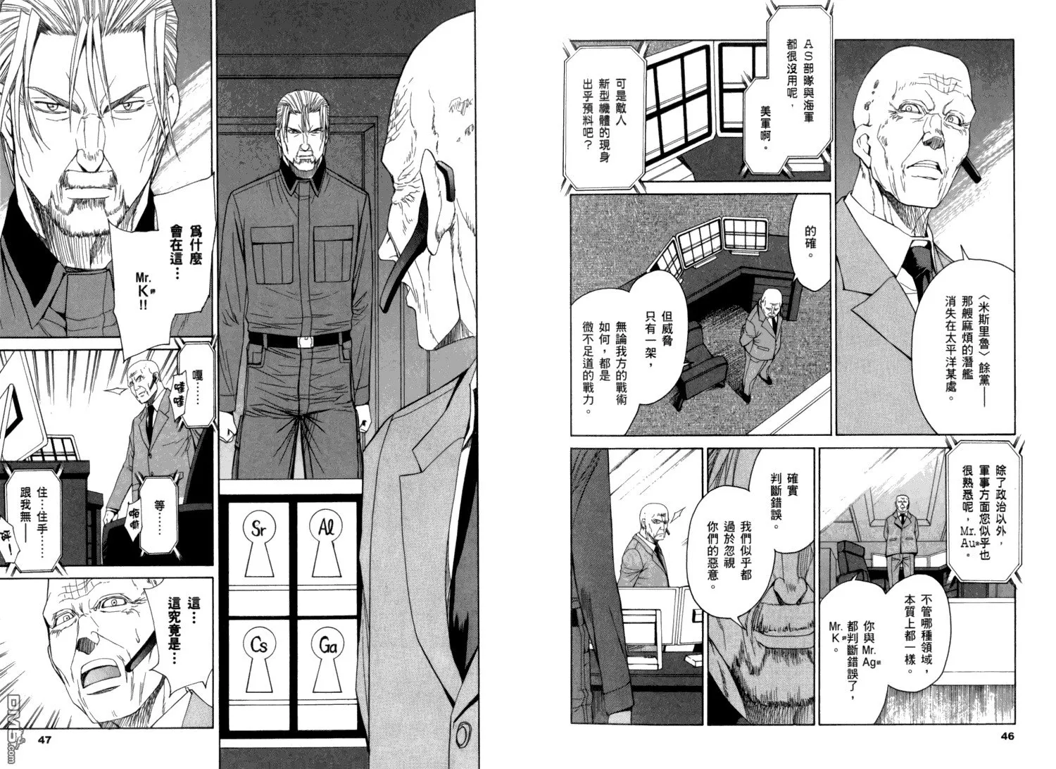 第11卷 第27页