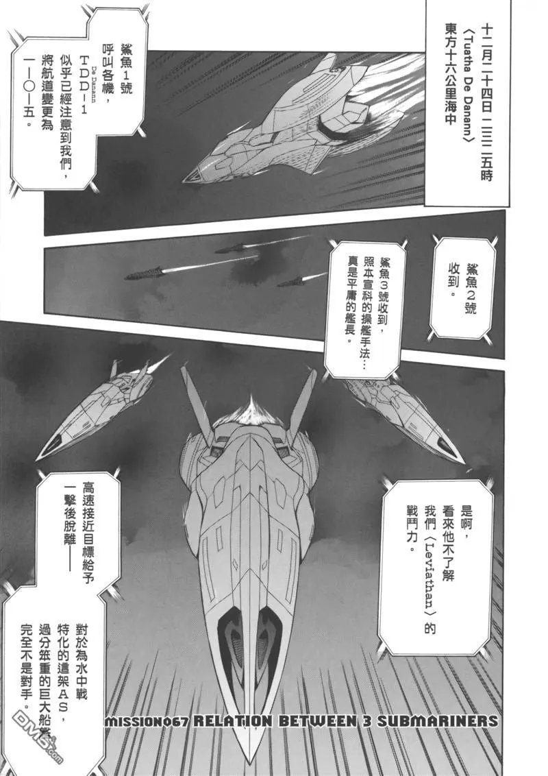 第16卷 第5页