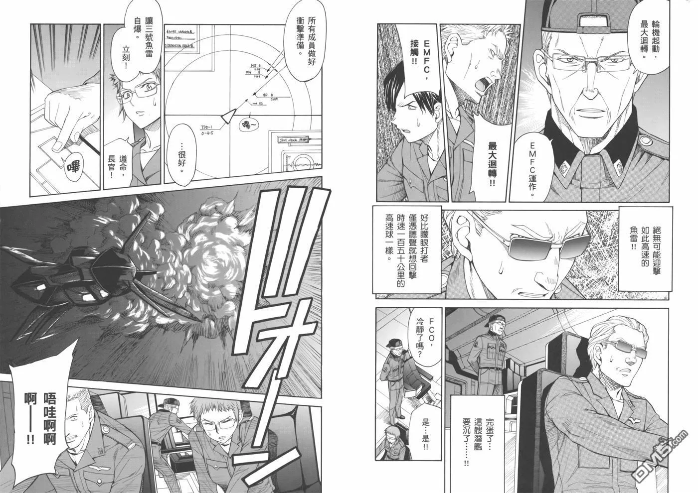 第16卷 第35页