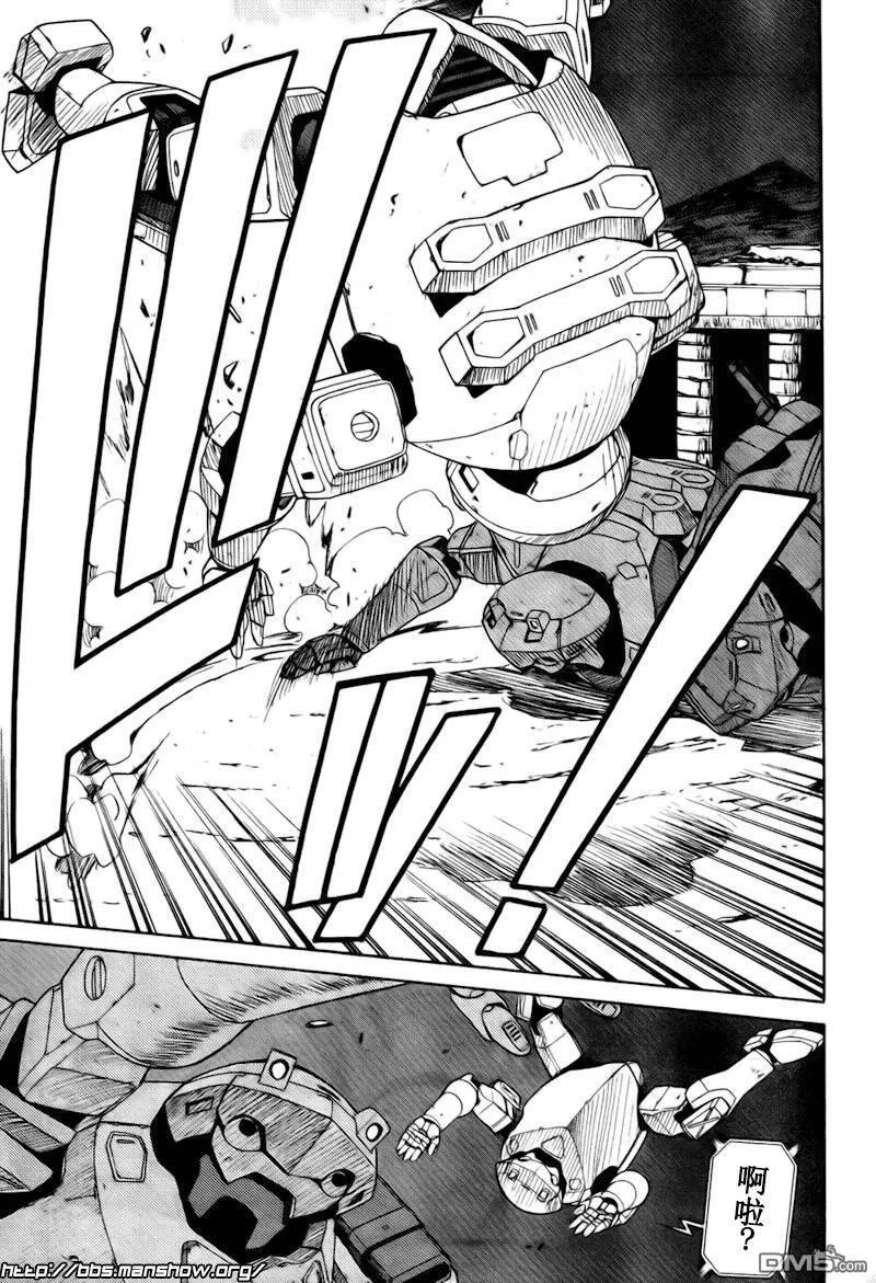 第57话 第22页