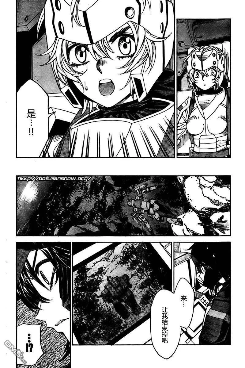 第58话 第29页