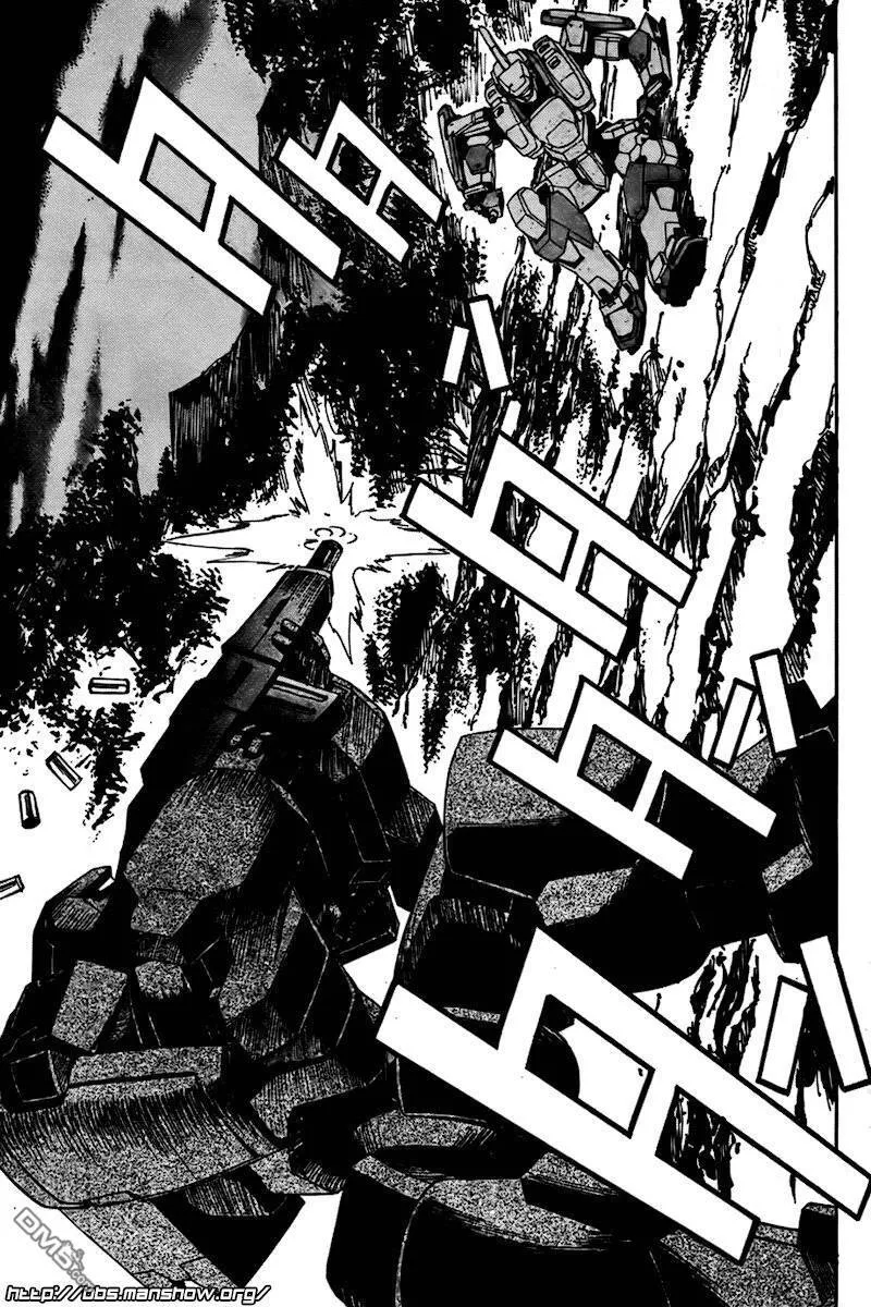 第58话 第34页