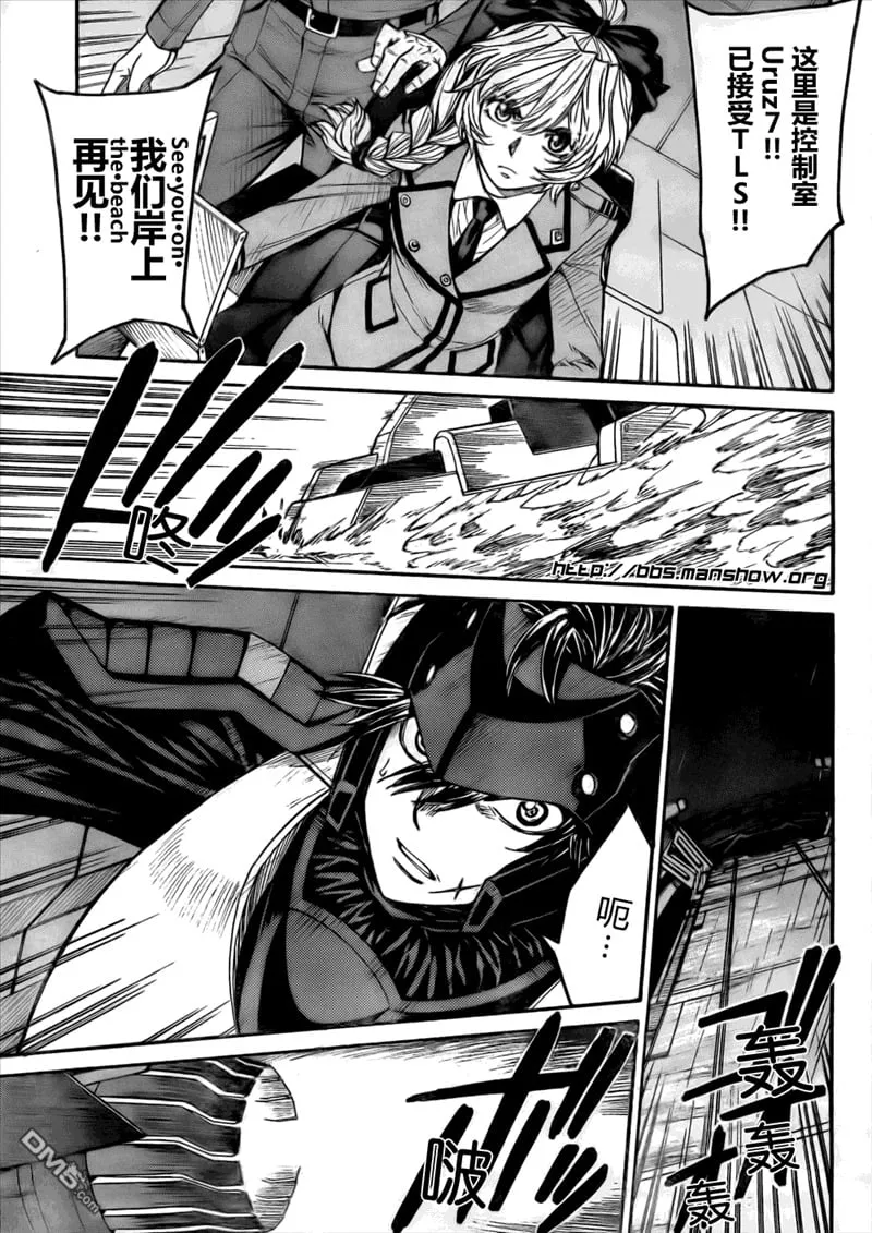 第79话 第22页