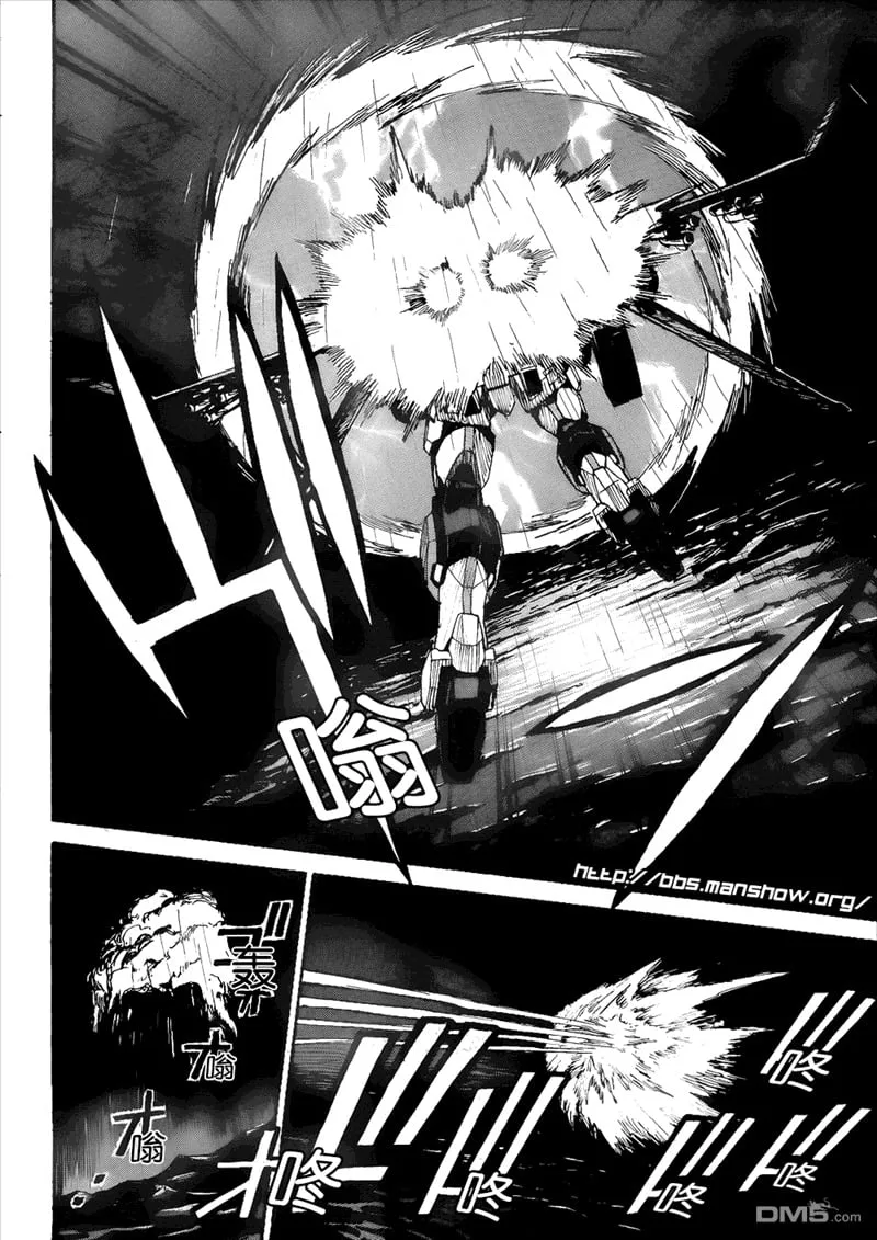 第80话 Hard Landing 第15页