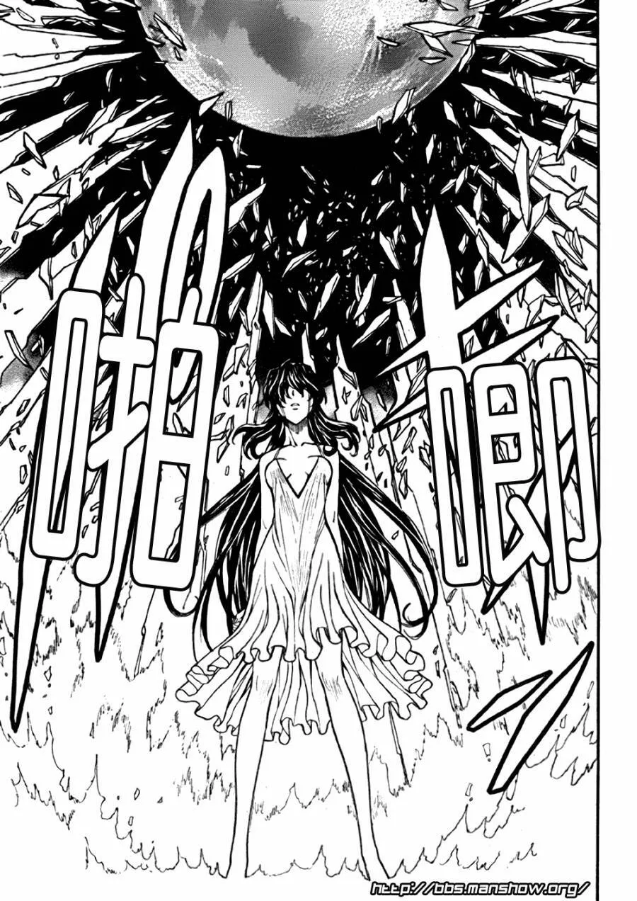 第85话 will to live 第7页