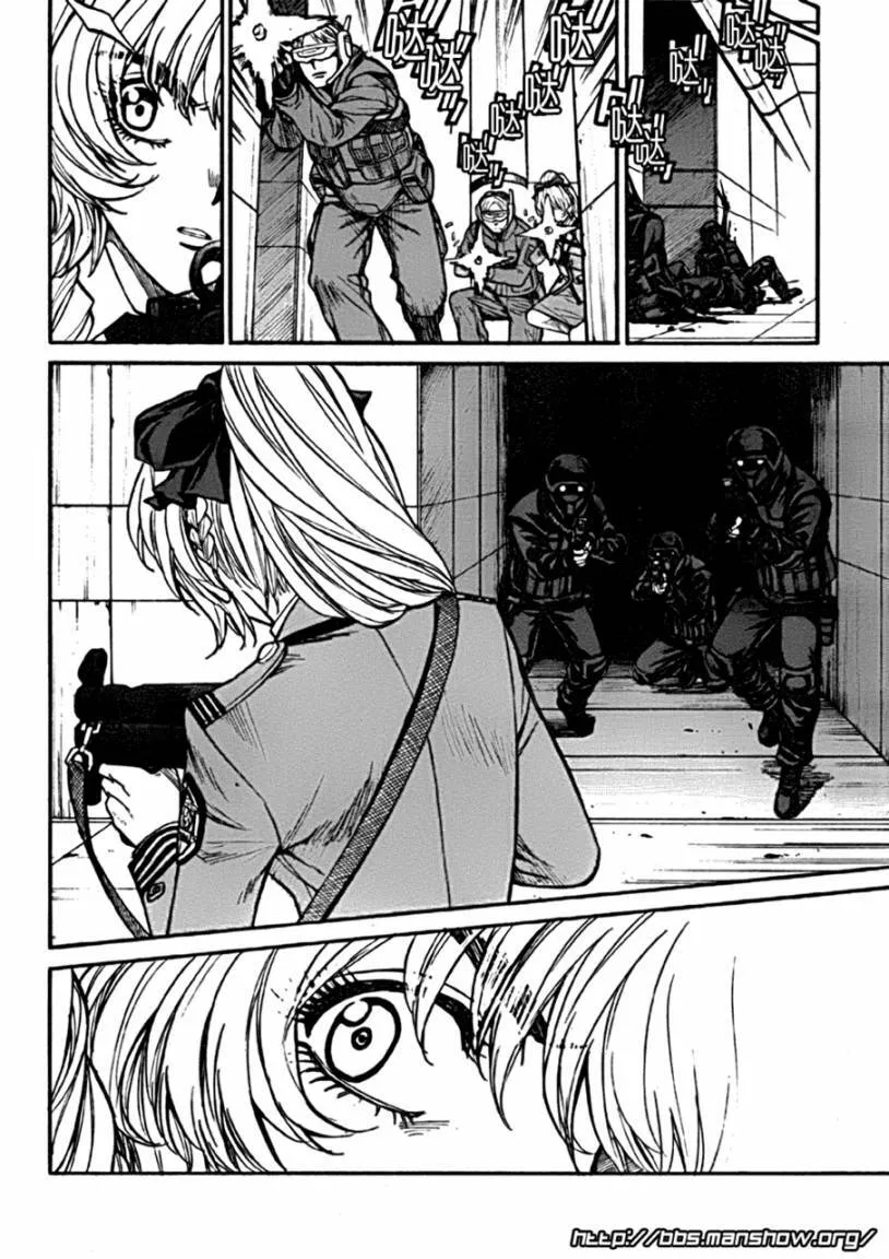 第85话 will to live 第11页