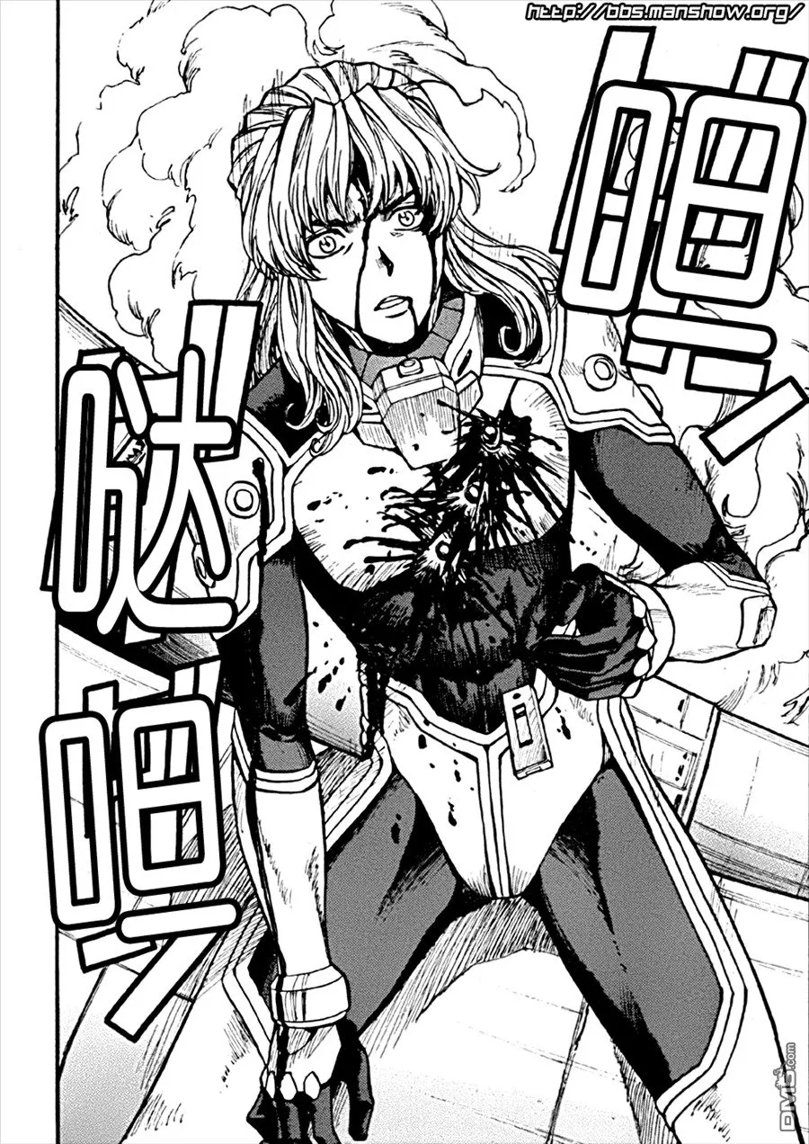 第86话 time limit 第15页