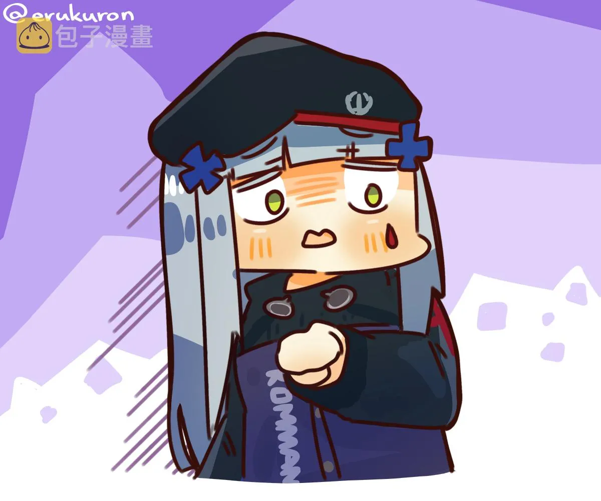 51话 第5页