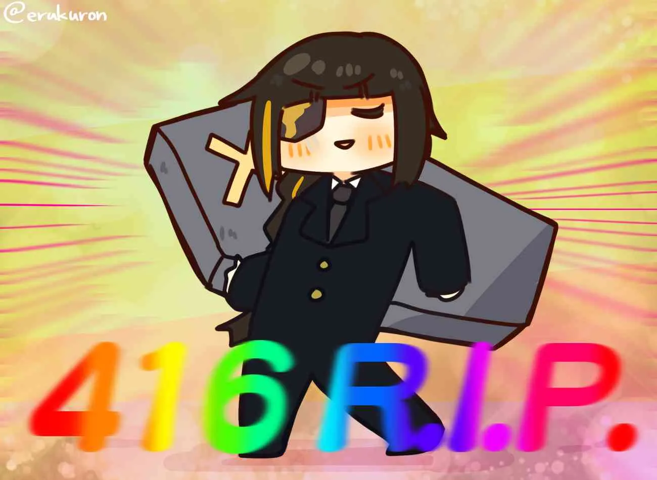 49话 第8页