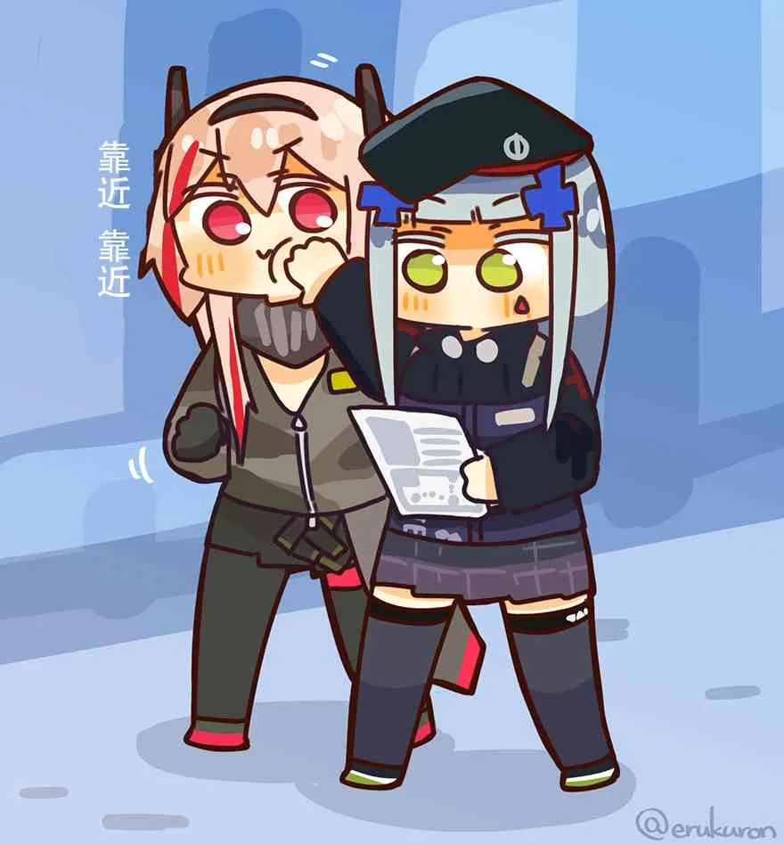 48话 第4页