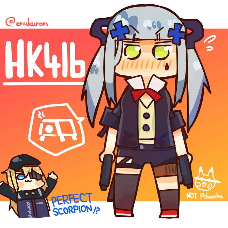 43话 第2页