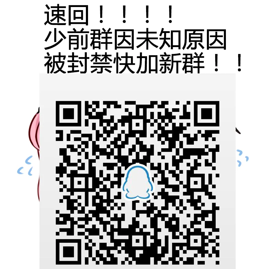 40话 第7页