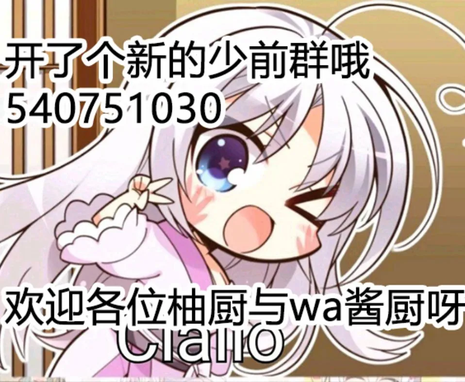 38话 第5页