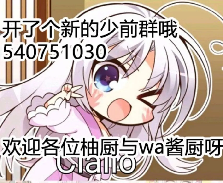 37话 第4页