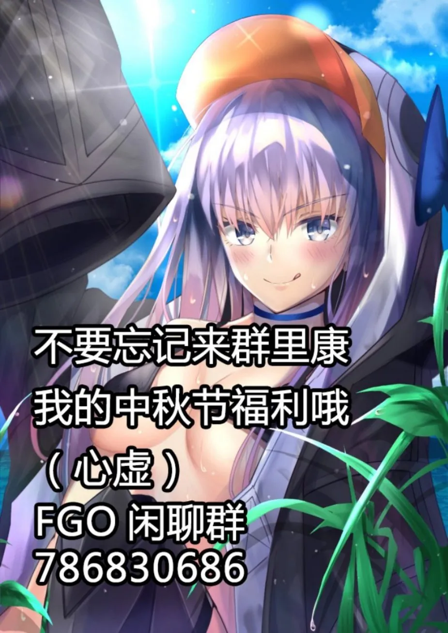 35话 第5页