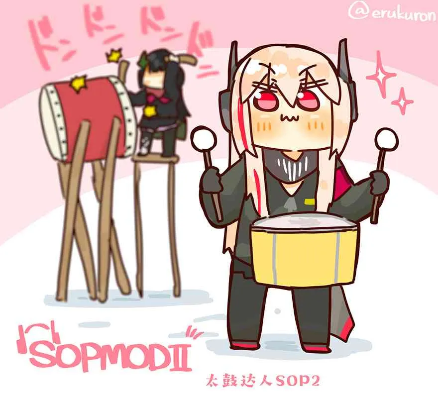 32话 第4页