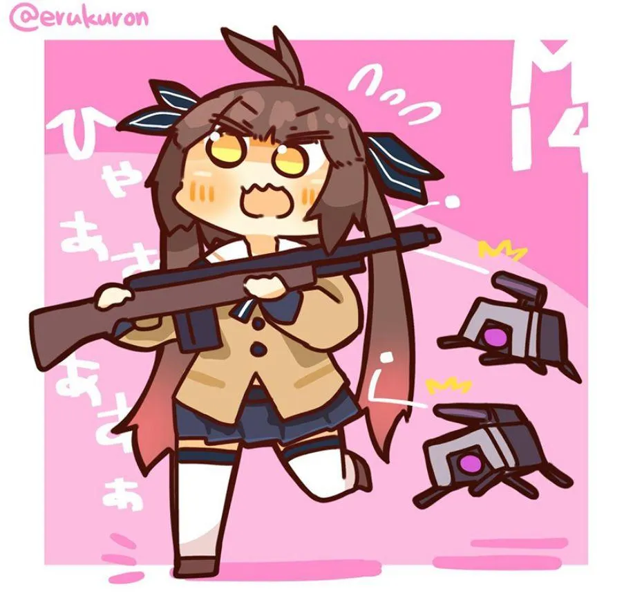 19话 第6页