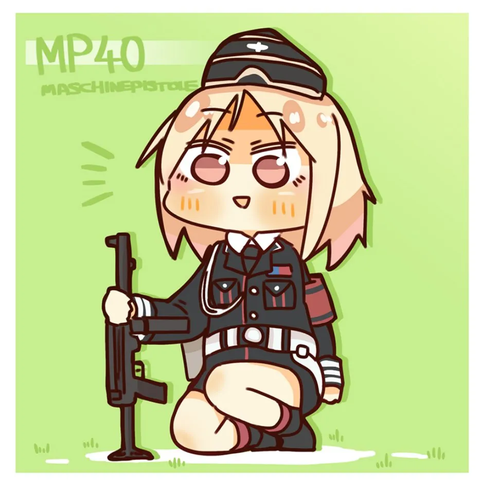 27话 第8页