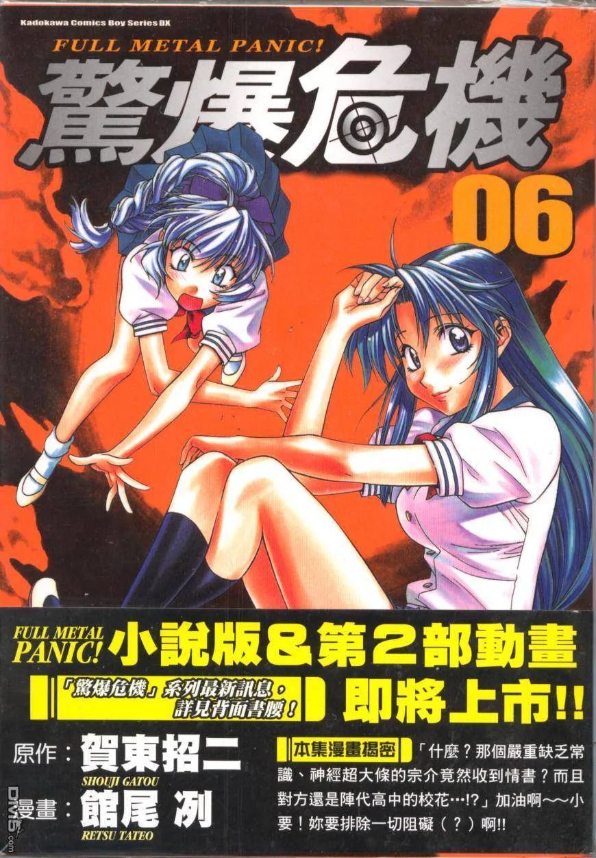 第6卷 第1页