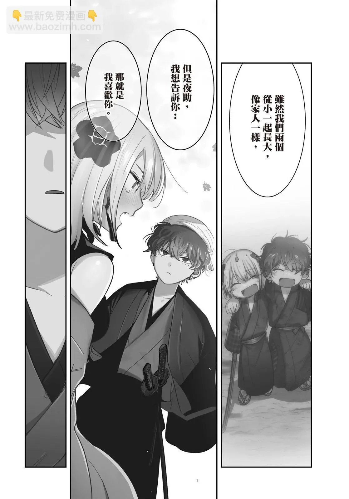 第01卷 第5页