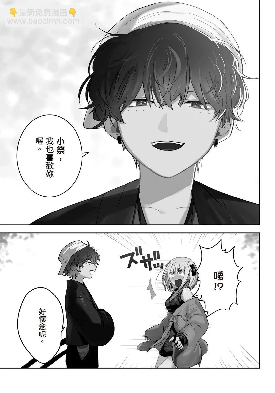 第01卷 第6页