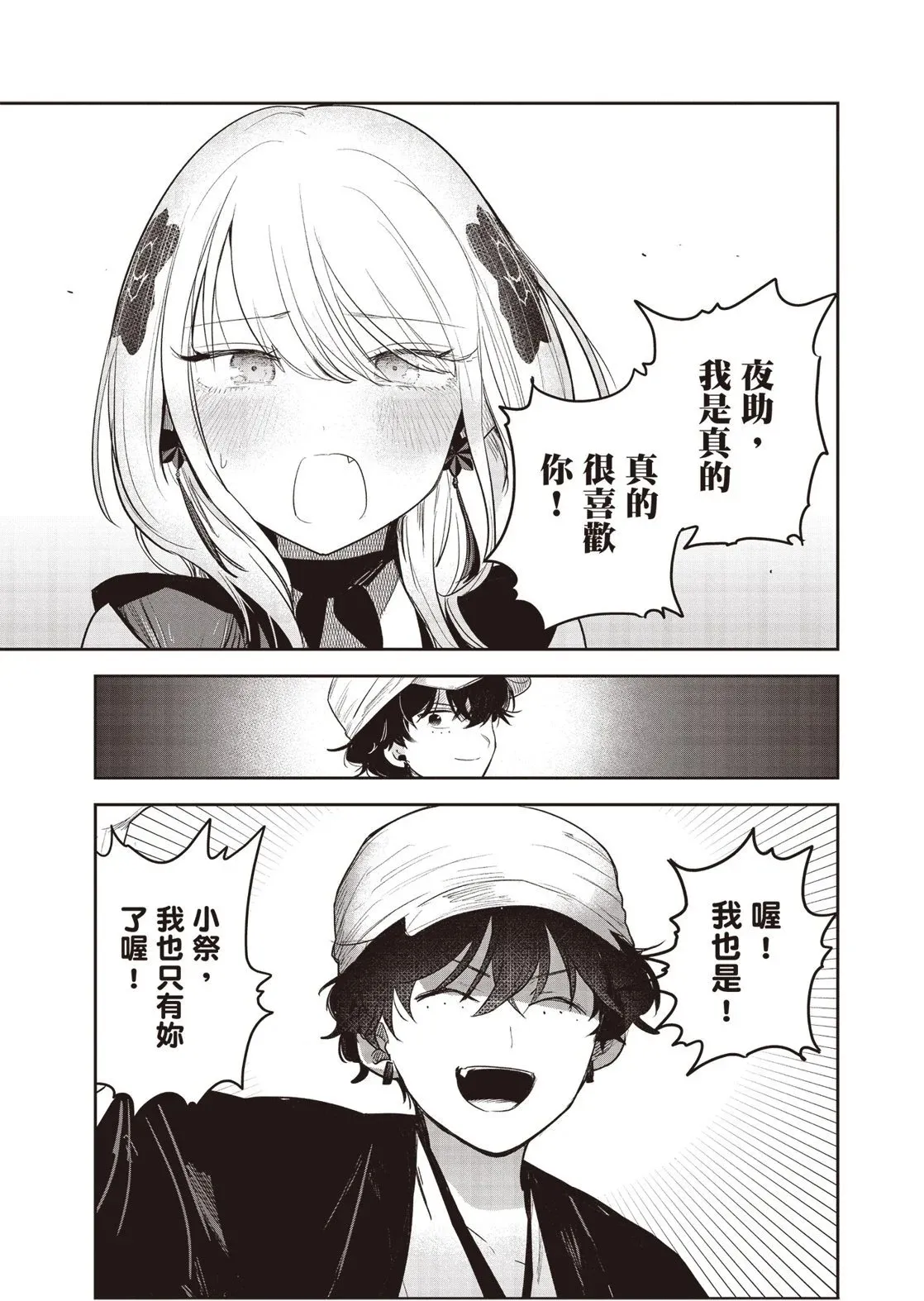 第01卷 第62页