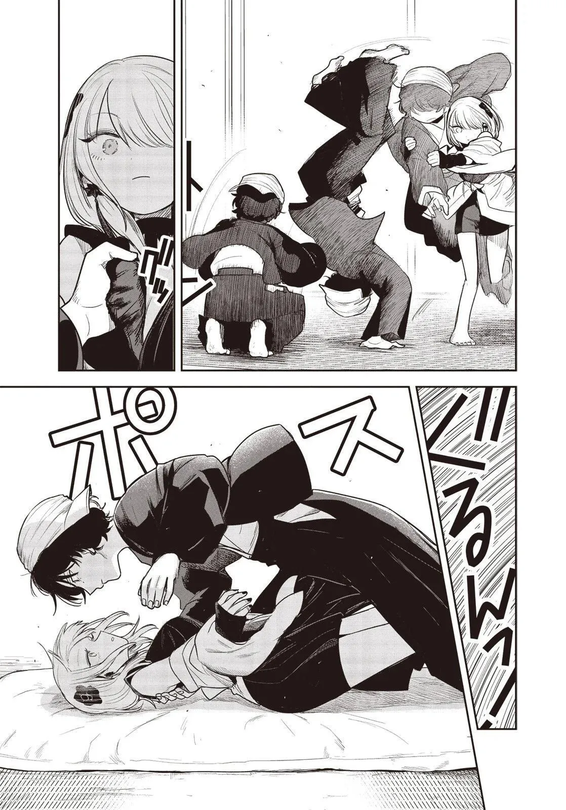 第01卷 第68页