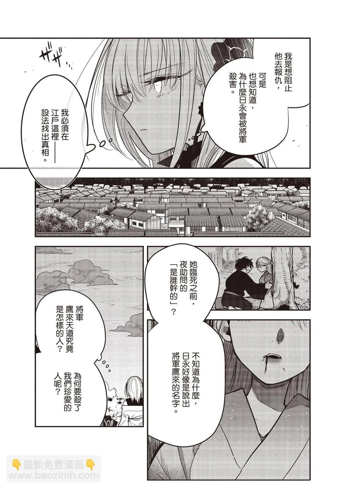 第01卷 第84页