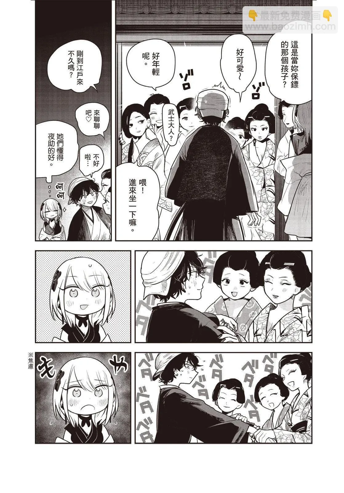 第01卷 第128页