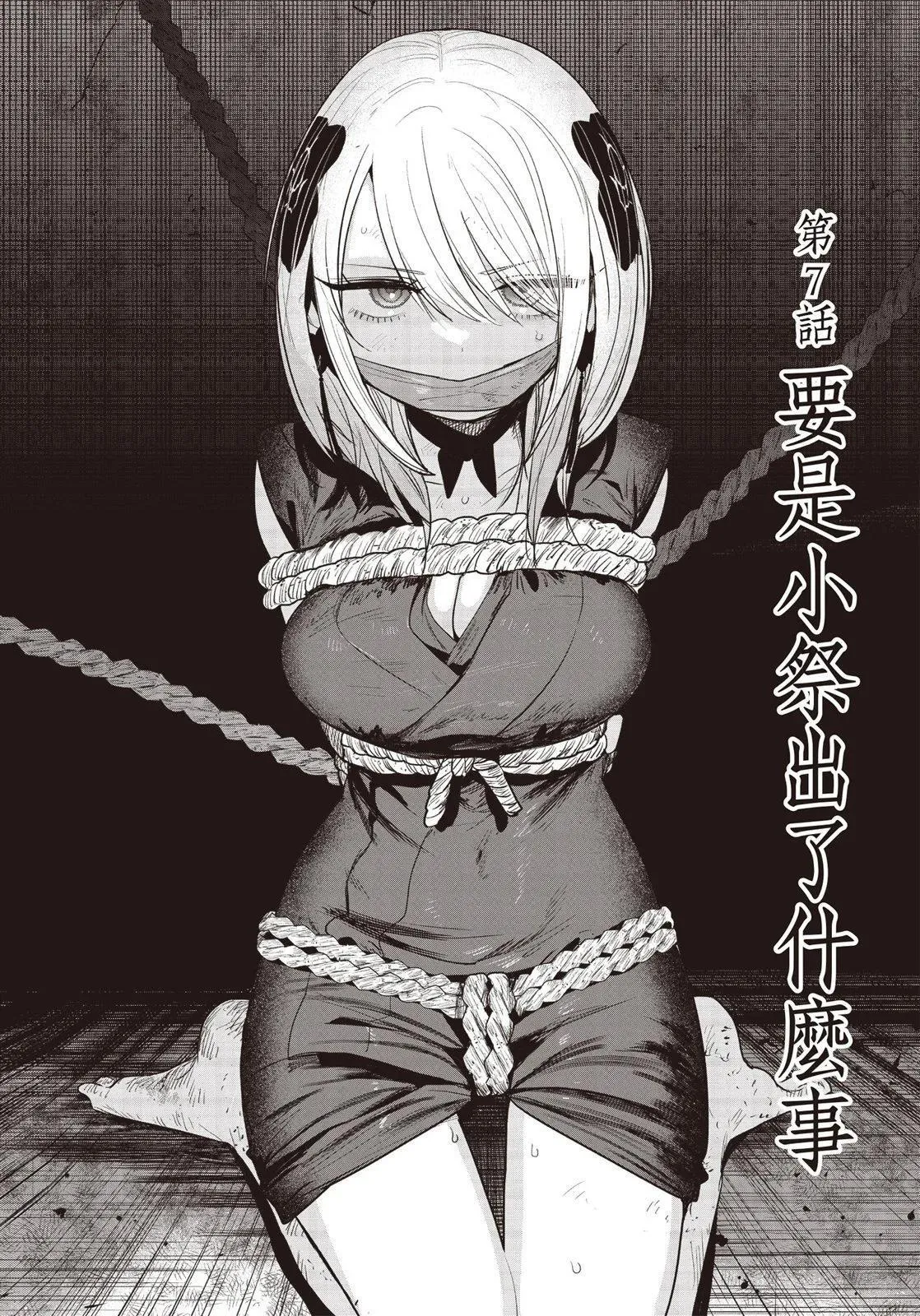 第01卷 第155页