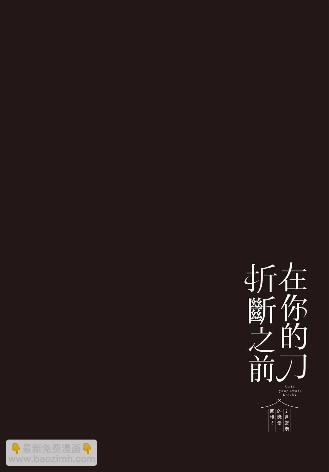 第01卷 第171页