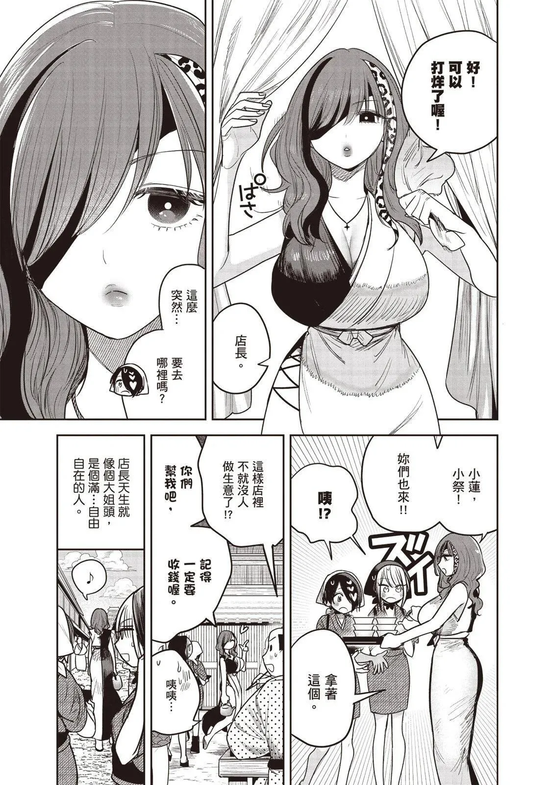第01卷 第174页