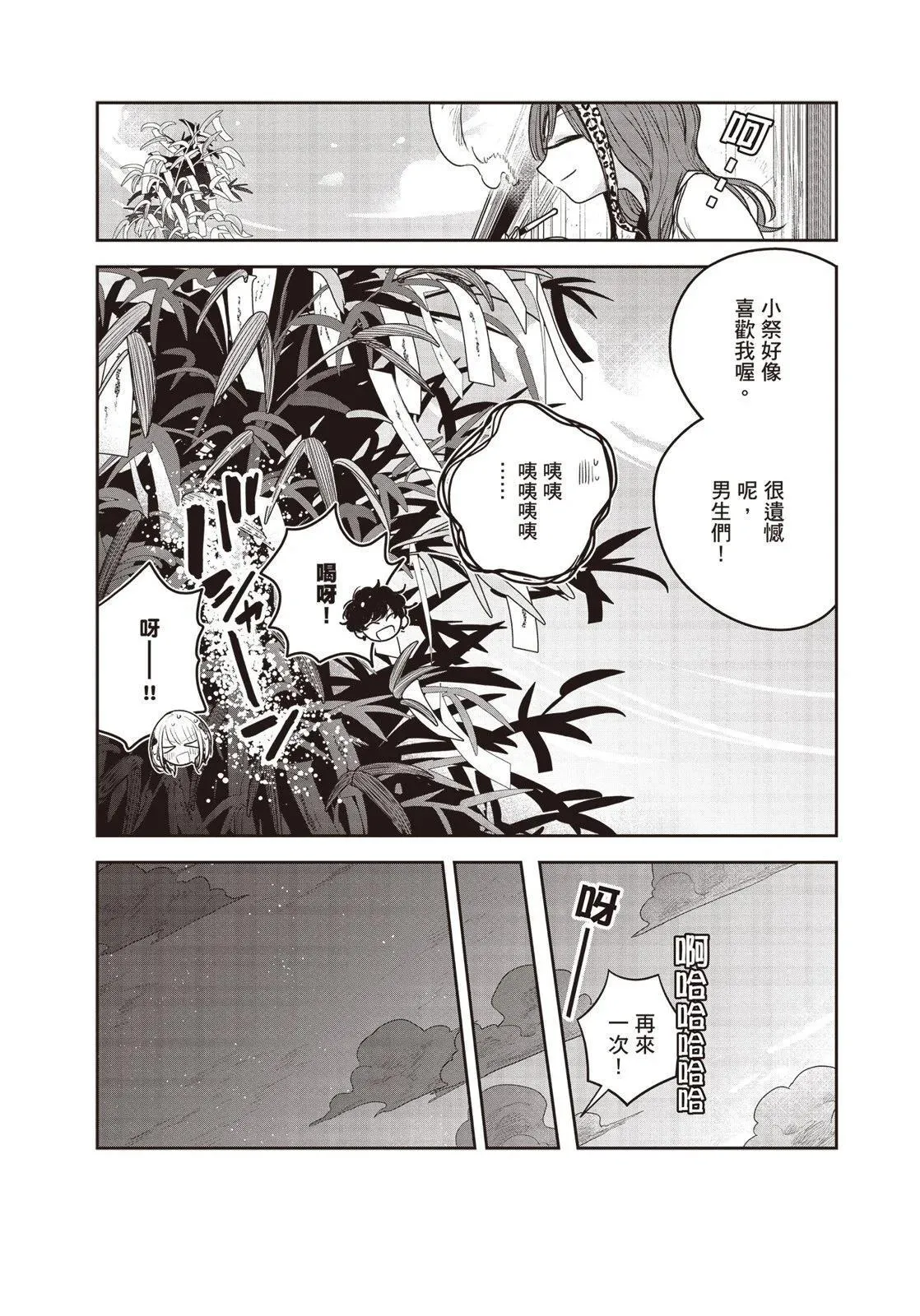 第01卷 第185页