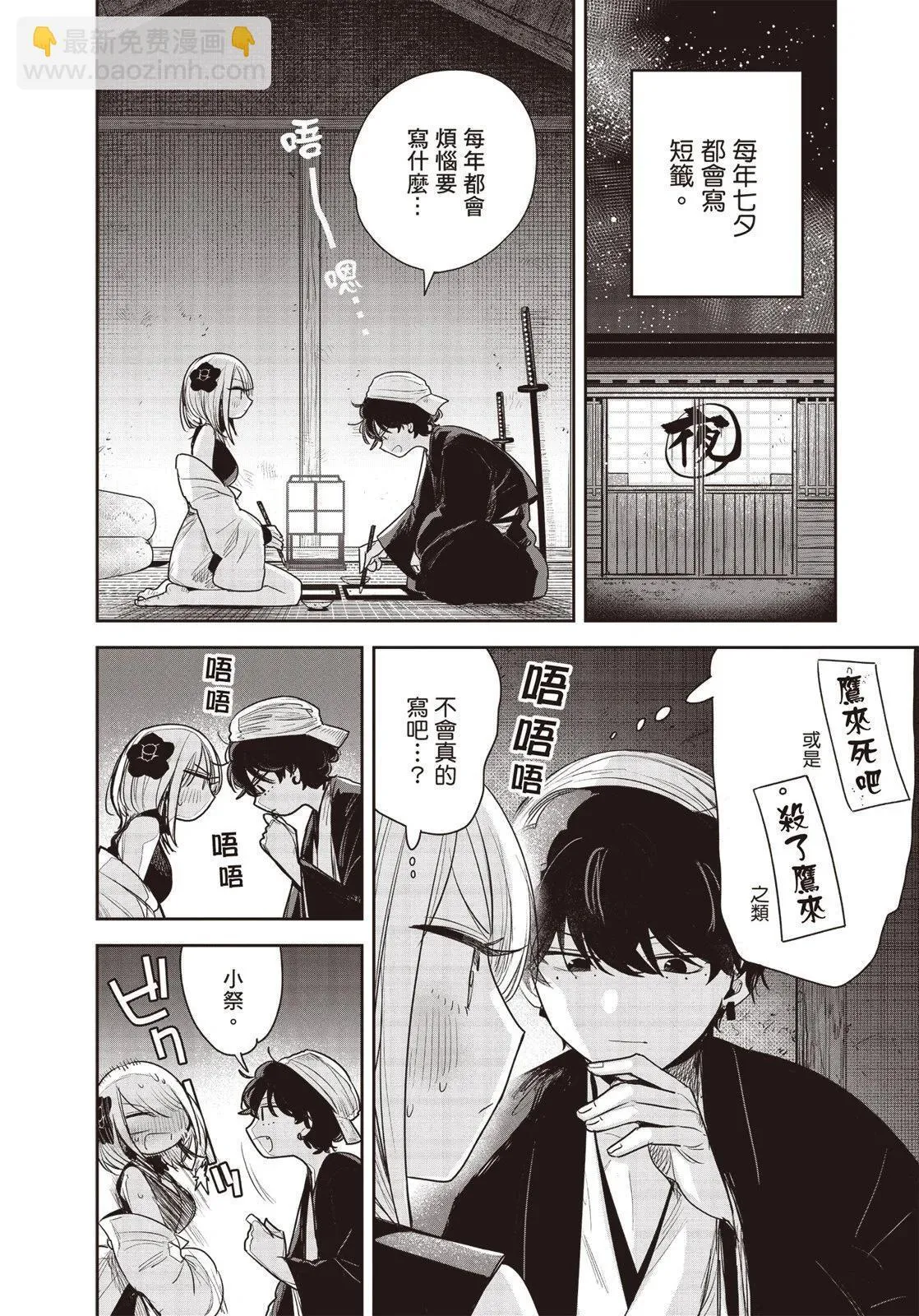 第01卷 第189页