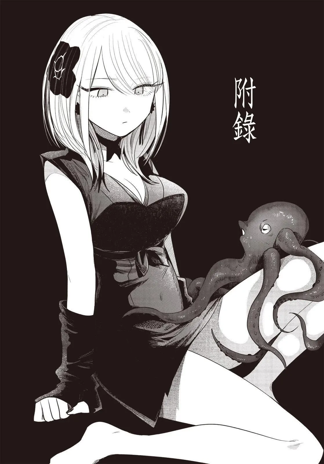 第01卷 第206页