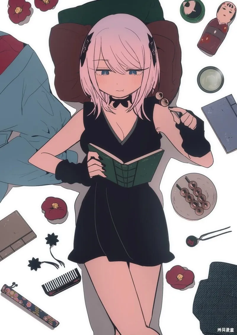 封面图 第6页