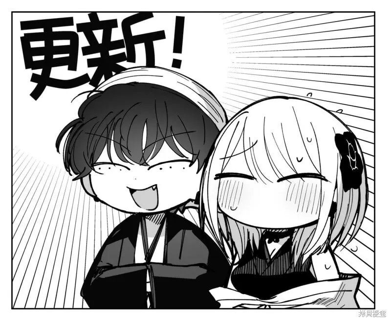 更新图 第1页