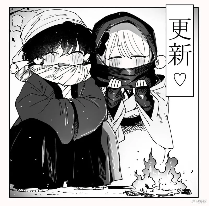 更新图 第2页