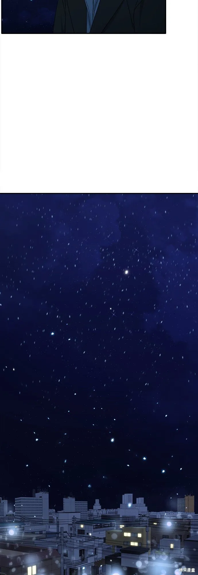 第89话 第45页