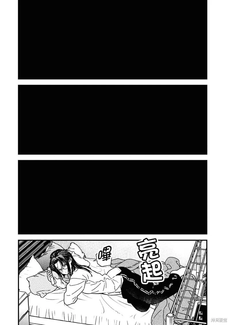 第25话 第19页