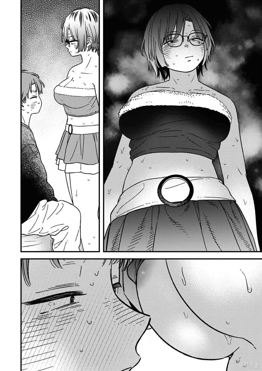 第36话 第10页