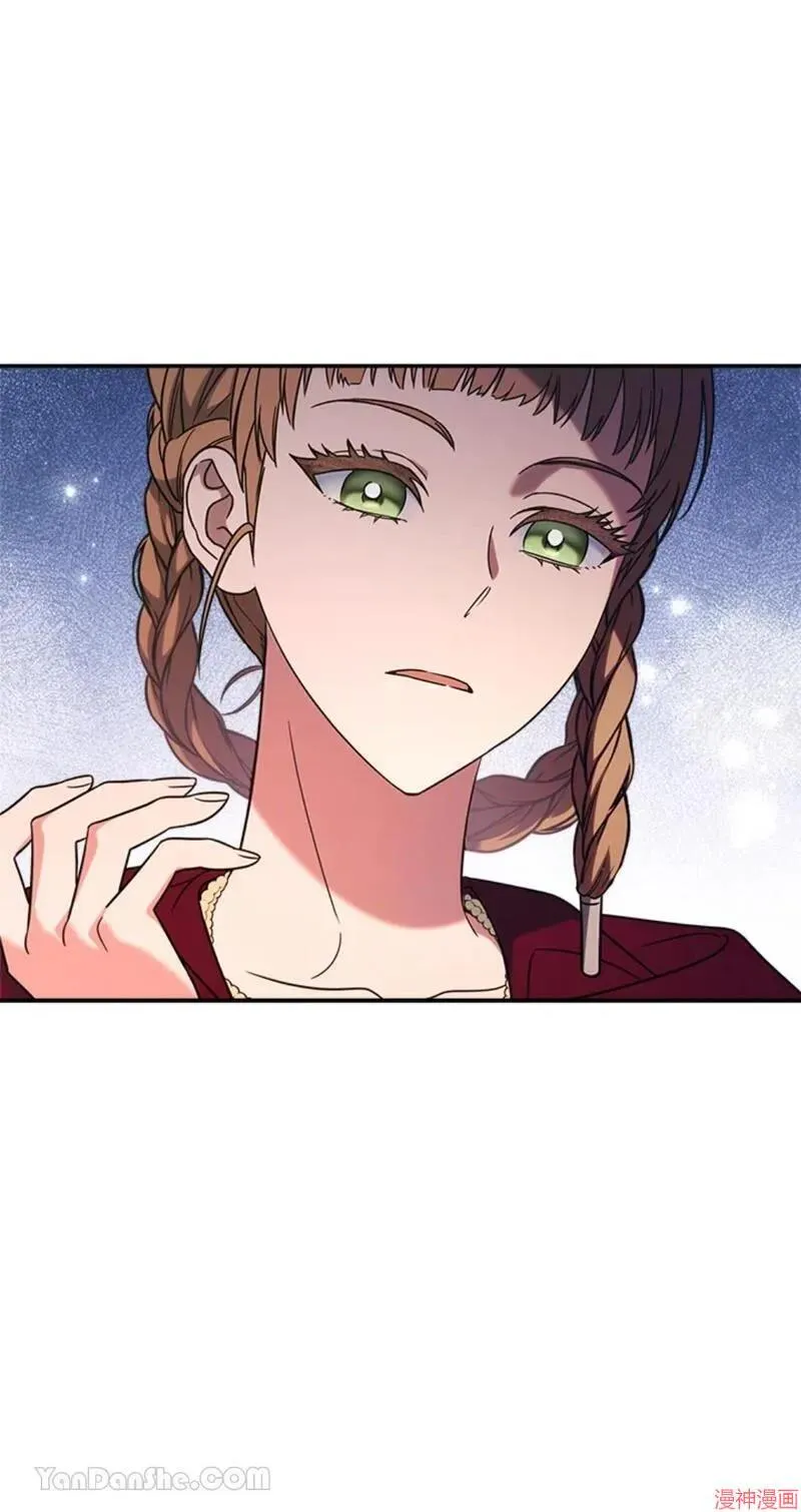 第40话 第79页