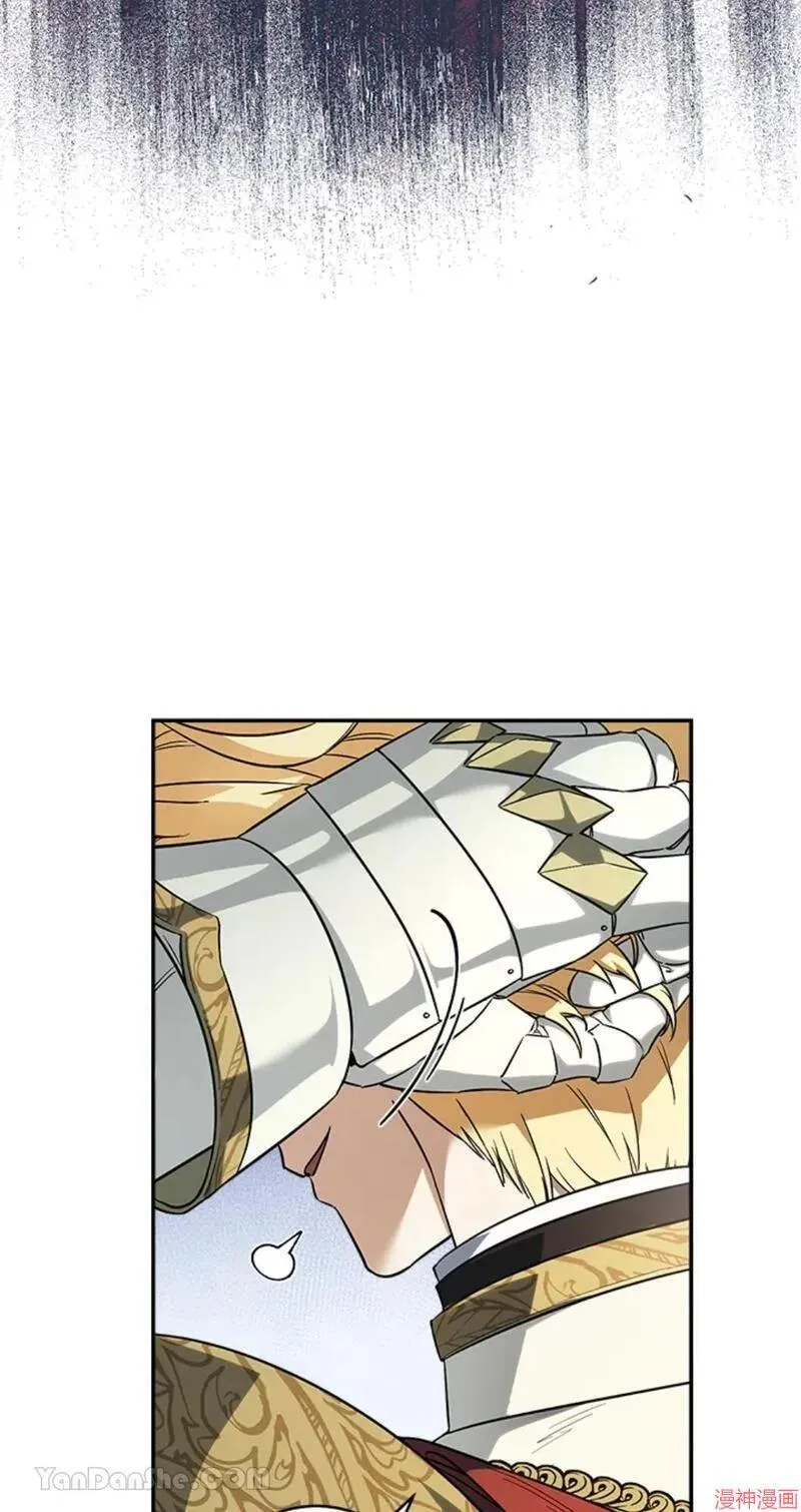 第43话 第63页