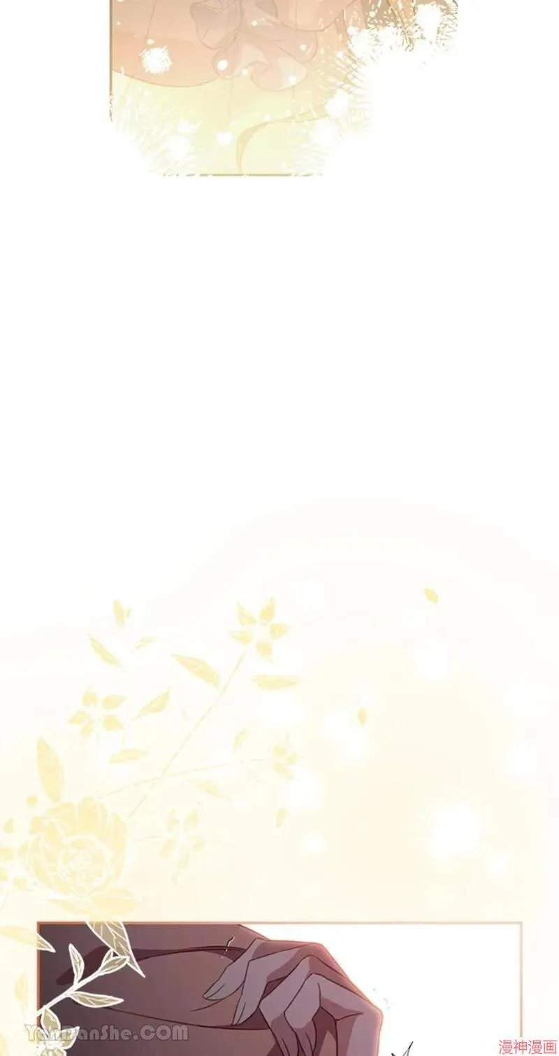 第48话 第37页